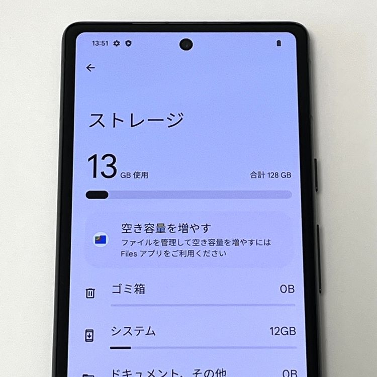 �����ʡ�Google Pixel 7a 128GB au SIM�ե꡼ Charcoal [B09]