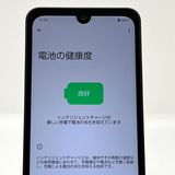 �����ʡ�AQUOS wish3 A302SH �磻��Х��� SIM�ե꡼ �֥�å�[B104]