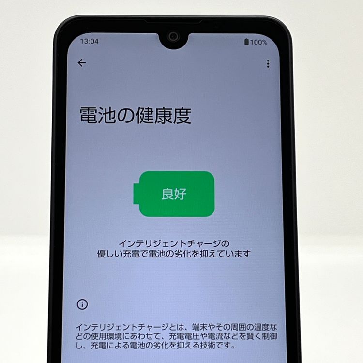 �����ʡ�AQUOS wish3 A302SH �磻��Х��� SIM�ե꡼ �֥�å�[B104]