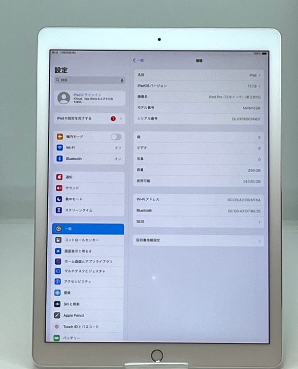 ʡiPad Pro 12.92Wi-Fiǥ 256GB