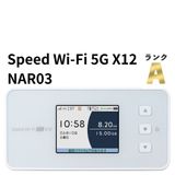 ���ʡ�Speed Wi-Fi 5G X12 NAR03 �������ۥ磻�� au ����� 5G�б�