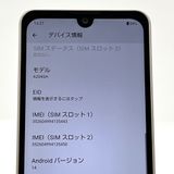 �ڿ���Ʊ�͡�AQUOS wish2 A204SH �磻��Х��� SIM�ե꡼ �����ܥ꡼[B105]