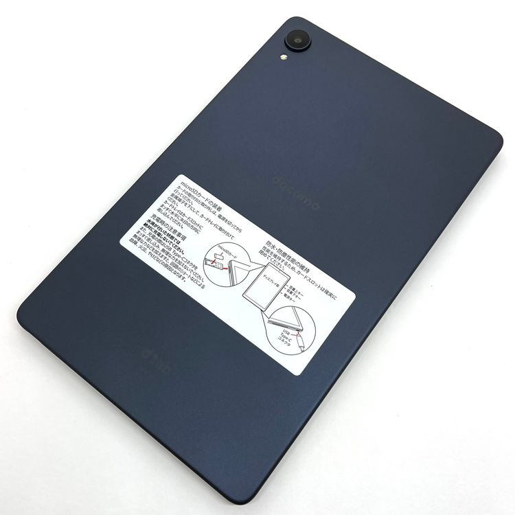 ムスビー｜dtab Compact d-42A ネイビー docomo eSIM 64GB 送料無料