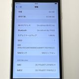 ʡ iPhone SE 3 64GB BT78 Softbank SIMե꡼