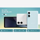 ڿƱ͡Xperia 10 VI SO-52E docomo SIMե꡼ [H635]