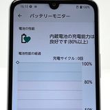 ڿƱ͡۽ť0 arrows We2 FCG02 饤ȥ֥롼[B87MSR]