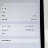 ڶʡiPad(9) Wi-Fiǥ 64GB С [B78MSR]
