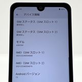 �����ʡ�AQUOS wish3 A302SH �磻��Х��� SIM�ե꡼ �֥�å�[B104]