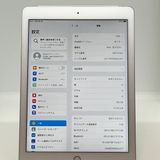 ʡiPad(5) 128GB au SIMե꡼ Хåƥ꡼95%[B70]