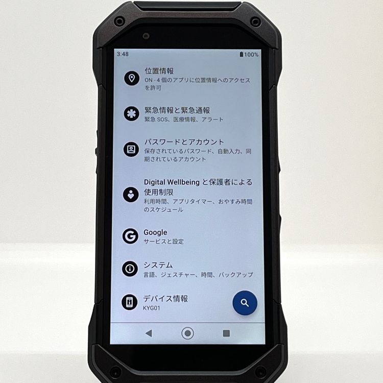 �ڶ����ʡ�TORQUE 5G KYG01 au SIM���å������ �֥�å� [H732MSBR]