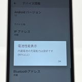 ڱվʡXperia Ace III SO-53C 졼 docomo SIMե꡼[B51]