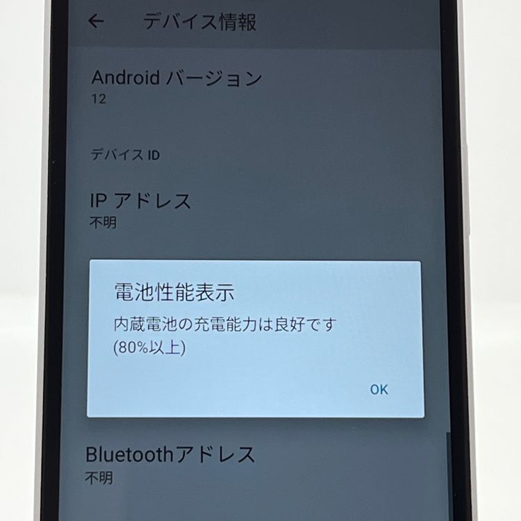 ڱվʡXperia Ace III SO-53C 졼 docomo SIMե꡼[B51]