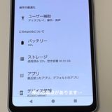 �����ʡ�AQUOS sense7 SH-53C docomo SIM�ե꡼ �֥롼[H745MSBR