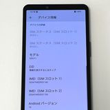 �ڿ���Ʊ�͡�Xperia 10 V SOG11 au SIM�ե꡼ 128GB �֥�å� [B07]