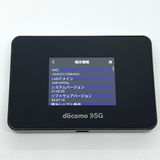 �ڱվ����ʡ�Wi-Fi STATION SH-52B docomo 5G LTE [H717B]