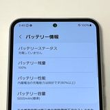 ڿƱ͡Galaxy A54 5G SC-53D docomo SIMե꡼ ۥ磻