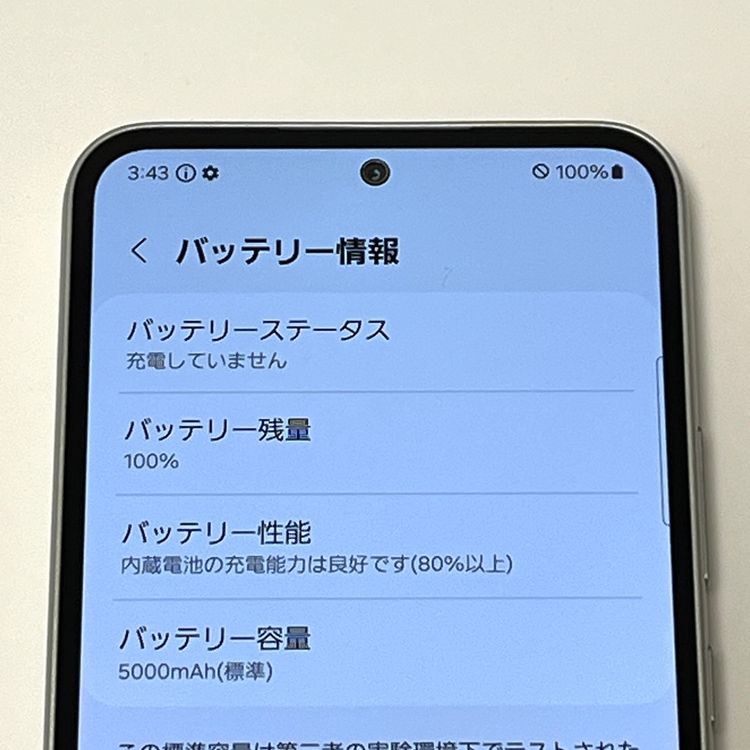 ڿƱ͡Galaxy A54 5G SC-53D docomo SIMե꡼ ۥ磻