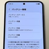 ڿƱ͡Galaxy S24 SC-51E docomo SIMե꡼[ver15]