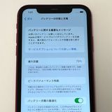 iPhone11 64GB ���եȥХ� SIM�ե꡼ ��å� ����� �Хåƥ꡼73��[B108]