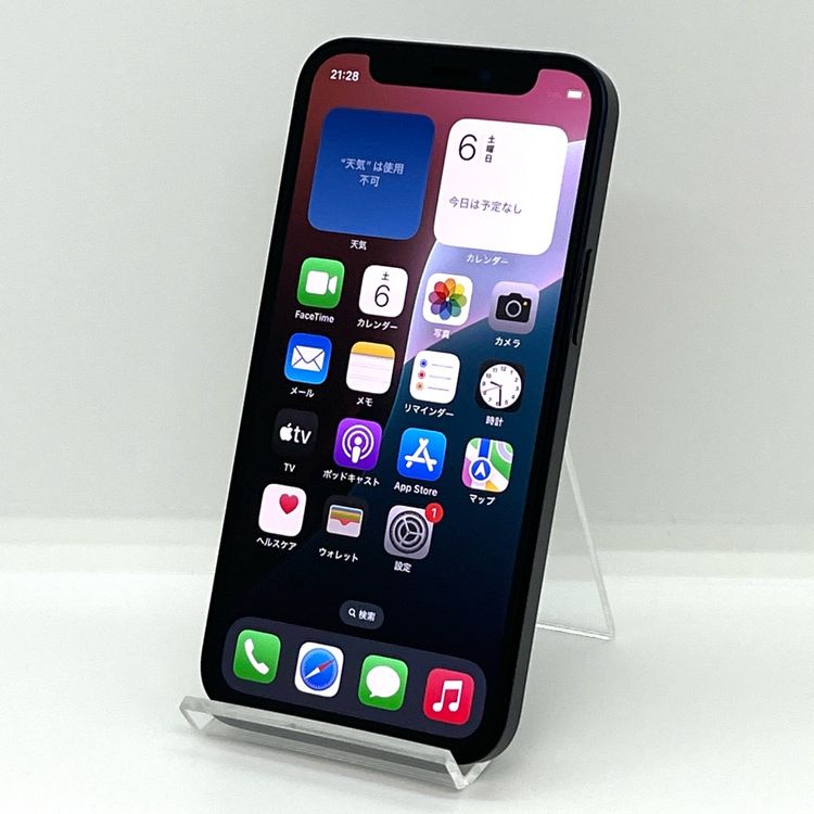 �ڿ���Ʊ�͡�iPhone12 mini 64GB SIM�ե꡼ �Хåƥ꡼100��[B09]