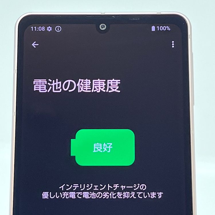 ڶʡAQUOS sense8 SH-54D docomo SIMե꡼[H611]