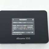 ��������š�Wi-Fi STATION SH-52B docomo 5G LTE [H651B]