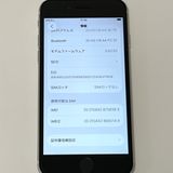 iPhone SE(�裳����) 128GB docomo SIM�ե꡼ [B91MSR]