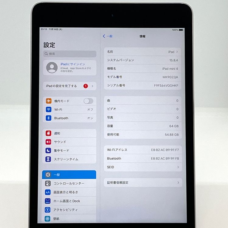 ʡiPad mini4 Wi-Fiǥ 64GB 7.9  [MSBR2]