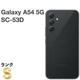 ڿƱ͡Galaxy A54 5G SC-53D docomo SIMե꡼ ե