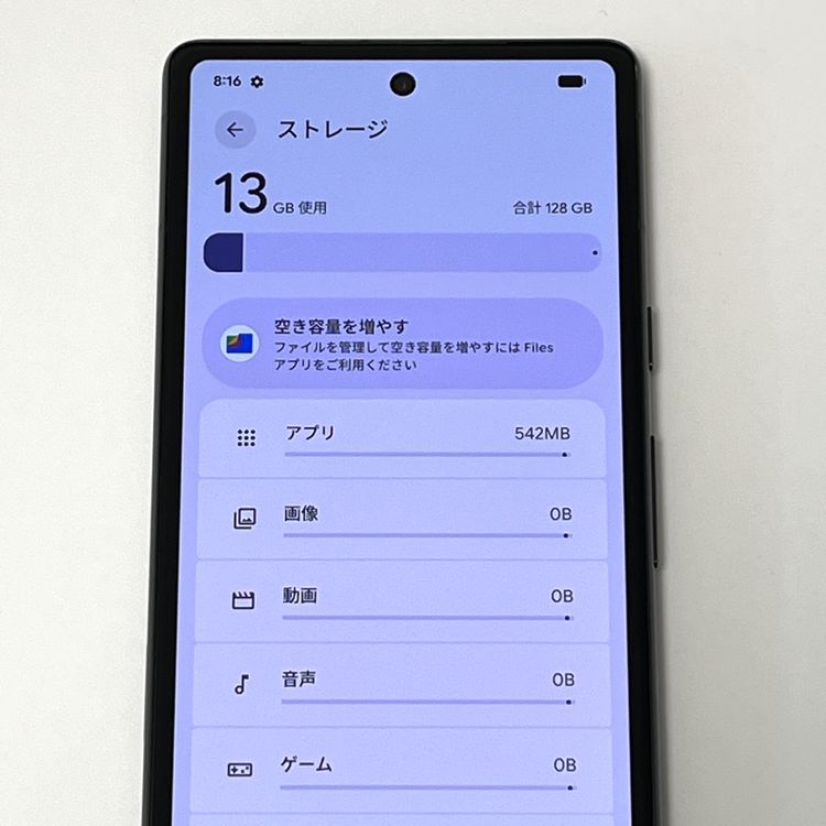 �����ʡ�Google Pixel 7a 128GB au SIM�ե꡼ Charcoal [B03]