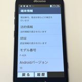 ʡۤ餯餯ޡȥե F-42A ͥӡ docomo SIMե꡼