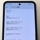 ʡAQUOS sense9 SH-53E docomo SIMե꡼ ֥å [H526]