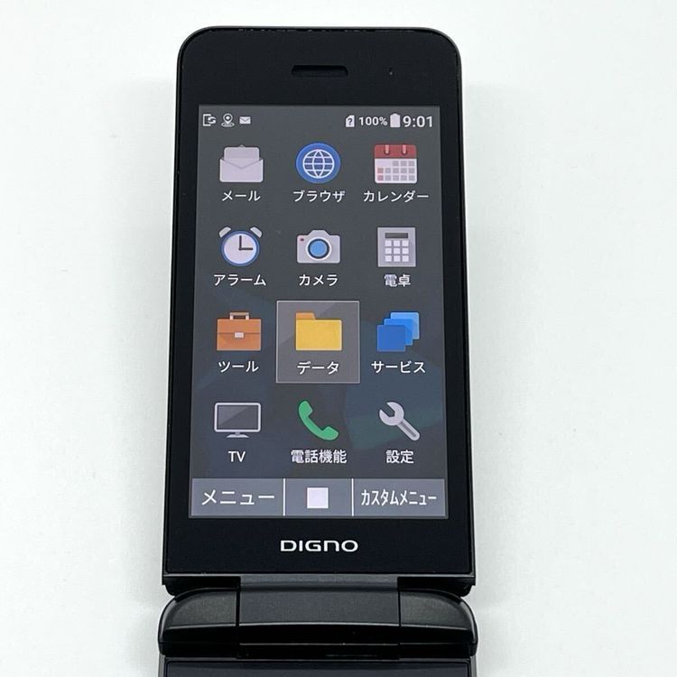 �����ʡ�DIGNO ��������3 902KC ���եȥХ� SIM�ե꡼ �֥�å�