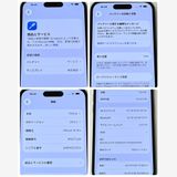 iPhone14 Pro 128GB SIM�ե꡼ ������� [BS914]