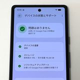 �����ʡ�Google Pixel 7a 128GB au SIM�ե꡼ Charcoal [B17]