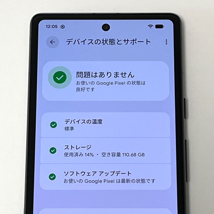 �����ʡ�Google Pixel 7a 128GB au SIM�ե꡼ Charcoal [B17]