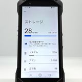 �����ʡ�TORQUE 5G KYG01 au SIM���å������ �֥�å� [B14]