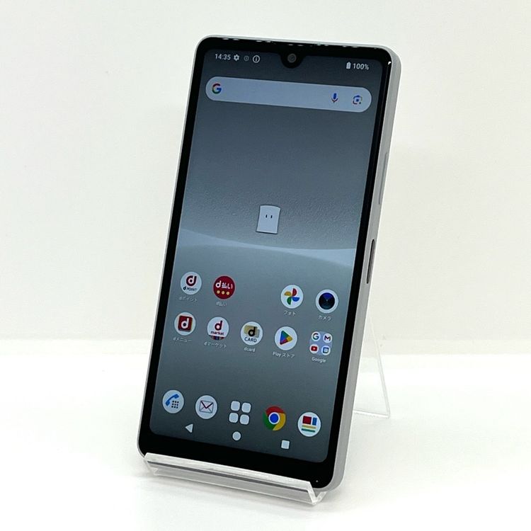 ʡXperia Ace III SO-53C 졼 docomo SIMե꡼[H595]