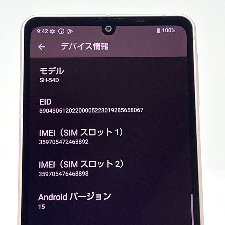 ڿƱ͡AQUOS sense8 SH-54D docomo SIMե꡼