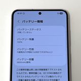 ڿƱ͡Galaxy S23 SC-51D docomo SIMե꡼ ٥