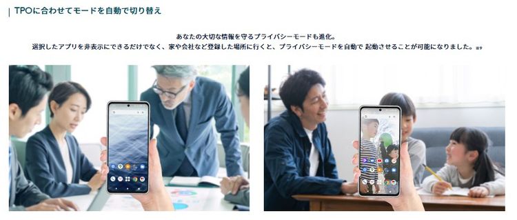 ڶʡarrows N F-51C docomo SIMե꡼ եۥ磻