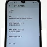 Ʊ ť3 arrows We2 F-52E docomo SIMե꡼[H673]