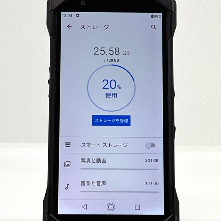 �����ʡ�TORQUE 5G KYG01 au SIM���å������ �֥�å� [B02]