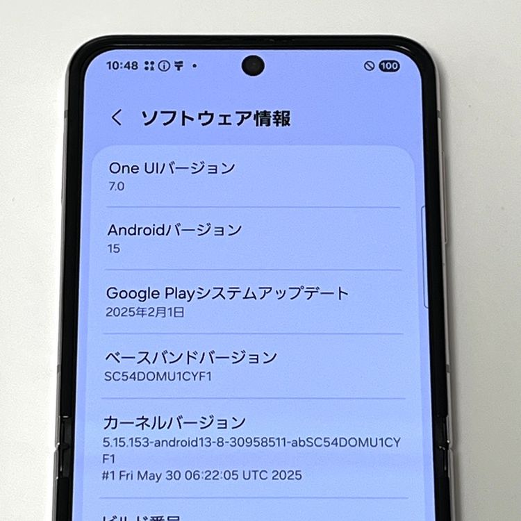 ڶʡGalaxy Z Flip5 SC-54D docomo SIMե꡼