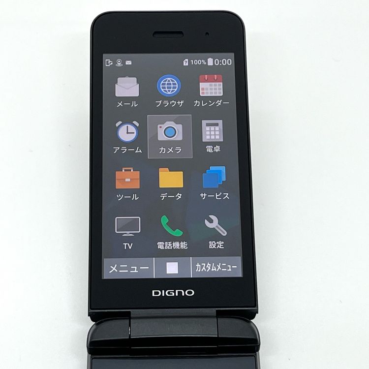 ڶʡDIGNO 3 902KC եȥХ [H666MSBR]