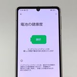 ʡAQUOS sense8 SH-54D docomo SIMե꡼[H612]