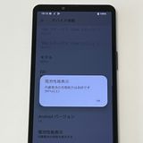 �����ʡ�Xperia 10 V SOG11 au SIM�ե꡼ 128GB �֥�å� [B28]