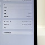 ڶʡiPad(7) 128GB Wi-Fiǥ Хåƥ꡼89%[B67]