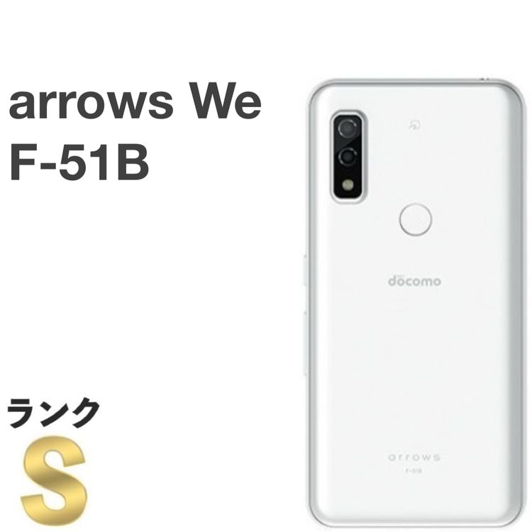 ڿʡ̤ѡarrows We F-51B docomo SIMե꡼ ۥ磻