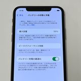 �Хåƥ꡼99��ڶ����ʡ�iPhone XS 256GB ���եȥХ� SIM�ե꡼